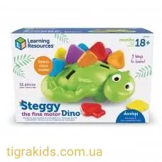 Обучающий игровой набор-сортер LEARNING RESOURCES - СТЕГГИ ДИНОЗАВРИК
