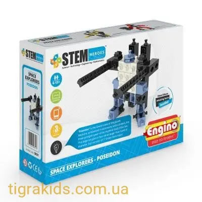 Конструктор Stem Heroes - Исследование Космоса: Посейдон