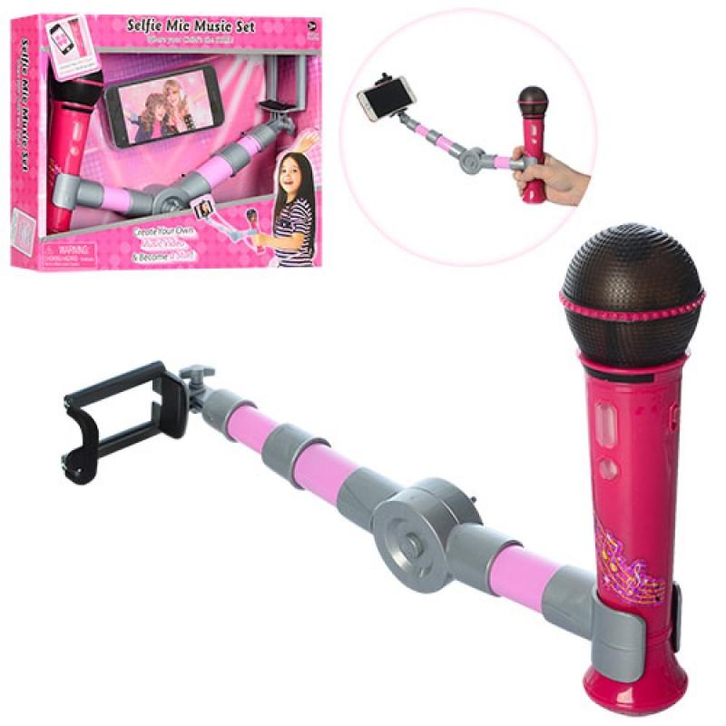 Selfie mic best sale music set